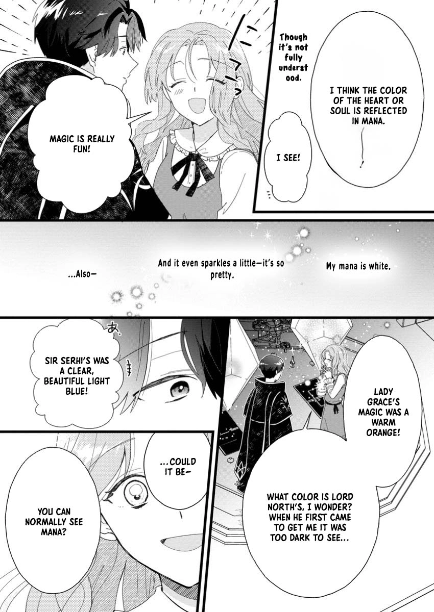 The Useless Noble Girl Blossoms into a Beloved Prodigy. Chapter 3 Page 18